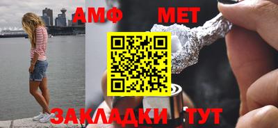 эйфоретик Гусев