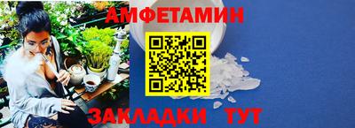 марки lsd Краснознаменск