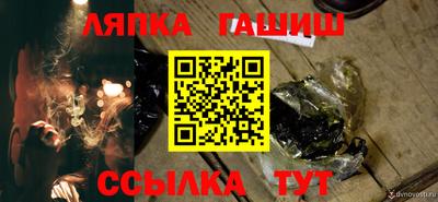 эйфоретик Гусев