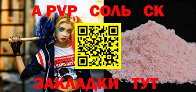 эйфоретик Гусев