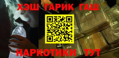 молекула духа Апрелевка