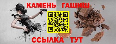 эйфоретик Гусев