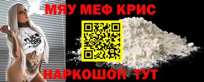 эйфоретик Гусев