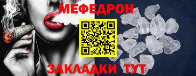 синтетический гашиш Аргун