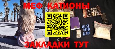 эйфоретик Гусев