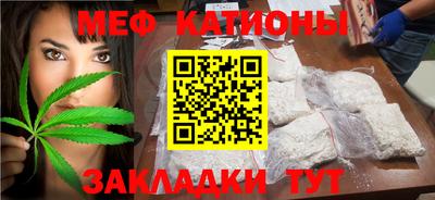 ALPHA-PVP Гусиноозёрск