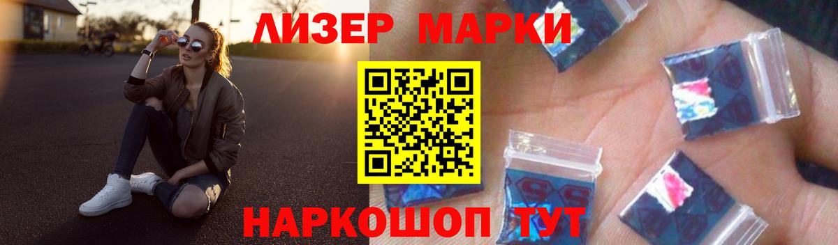 Лсд 25 экстази ecstasy  Заволжье  Лсд 25 экстази ecstasy 