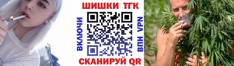 МАРИХУАНА LSD WEED  Заволжье 